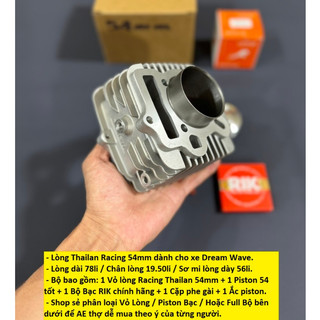Lòng Racing Thailan 54mm dành cho xe Dream Wave
