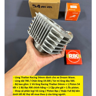 Lòng Racing Thailan 54mm dành cho xe Dream Wave