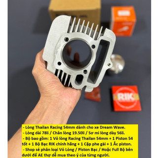 Lòng Racing Thailan 54mm dành cho xe Dream Wave