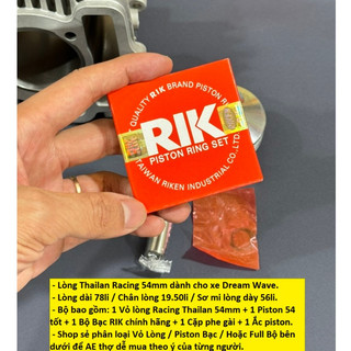 Lòng Racing Thailan 54mm dành cho xe Dream Wave