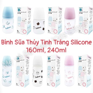 Bình sữa Babuu PPSU Cổ rộng phiên bản giới hạn họa tiết Sư tử vàng dung tích 170ml, 270ml