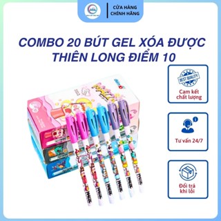Combo 20 Bút Gel xóa được Thiên Long Điểm 10 - Bút mực nước ngòi 0.5mm, viết trơn mượt có gôm trên nắp TP-GELE01