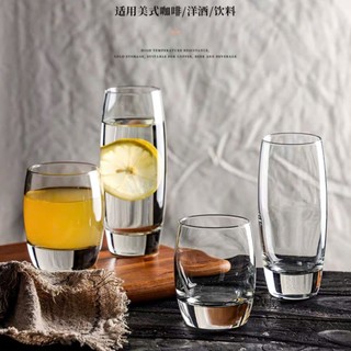 Ly thủy tinh Libbey 266ml, ly trơn dáng bầu phù hợp cho quán cafe, khách sạn, nhà hàng