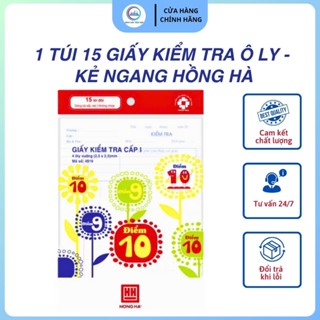 Giấy kiểm tra 4 ô ly ( 4919 ) - Kẻ Ngang Hồng Hà ( 4933 ) 1 Túi 15 tờ đôi giấy kiểm tra dành cho Cấp 1 - 2 loại đẹp