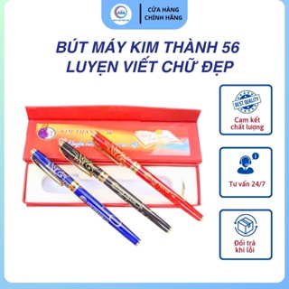    Màu Ngẫu Nhiên  Bút máy Kim Thành 56 luyện viết chữ đẹp Bút máy Kim Thành 56 bút mài cao cấp Thiết Kế Hiện Đại Nhỏ Gọn 