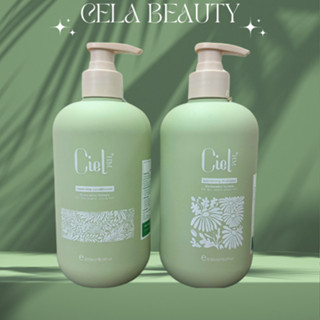  Dầu Gội Xả Dưỡng Sinh Hữu Cơ Organic CIEL 500ml * 2 Sạch Gàu Kiềm Dầu  Chống Rụng Tóc Kích Mọc Tóc 