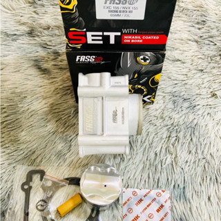 Lòng FASSTek 65mm dành cho xe Ex155 VVA. Yêu Thích ❤️❤️❤️