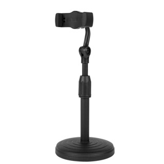 Giá Đỡ Điện Thoại, Kệ Đựng Điện Thoại Dùng Để Live Stream Xem Phim Học online Quay 360 Độ