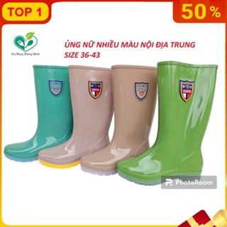 Ủng lao động Tàu nhiều màu size 36 - 43, ủng đi mưa, ủng nữ 1688