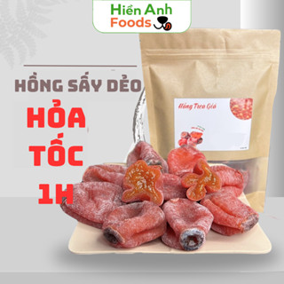 Hồng sấy dẻo 💖FREE SHIP💖 mứt tết 2025 Hồng treo gió Đà Lạt, mức tết, ô mai tết, trái cây sấy dẻo