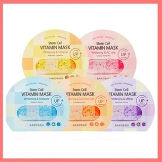 Mặt Nạ Banobagi Stem Cell Vitamin Mask