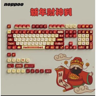 Keycap MOA THẦN TÀI may mắn cho bàn phím