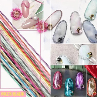 Khay xích trang trí móng 6 màu cơ bản nhất tạo vô số mẫu nail đẹp