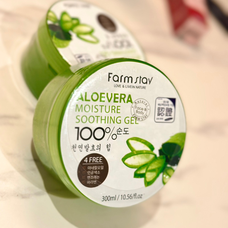 Gel nha đam 100% mask nha đam tươi mặt nạ gel dưỡng da