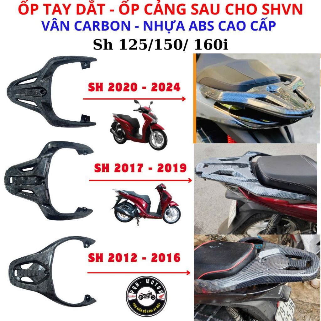Ốp Tay Dắt Carbon Sh 2024 - 2020, SH 2017-2019, Sh 2012 - 2016 Nhựa ABS Cao Cấp