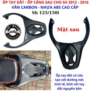 Ốp Tay Dắt Carbon Sh 2024 - 2020, SH 2017-2019, Sh 2012 - 2016 Nhựa ABS Cao Cấp