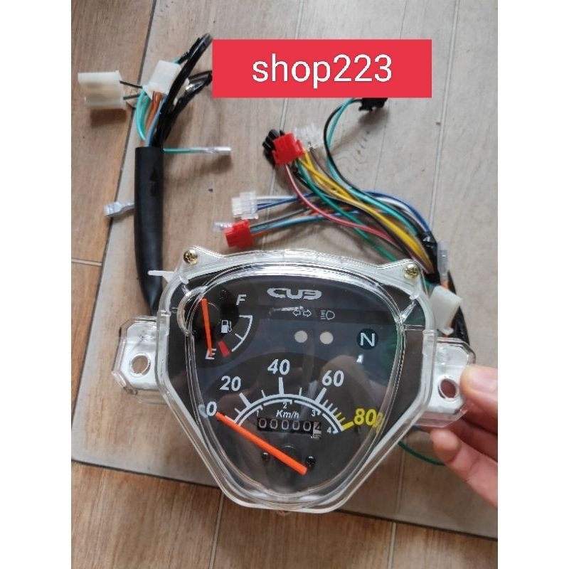 bộ đồng hồ cub học sinh 50cc đời mới