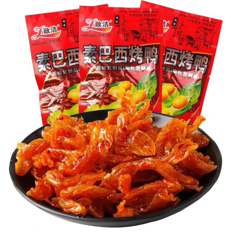 10 Gói Gà Chay Cay Ngọt Đỏ