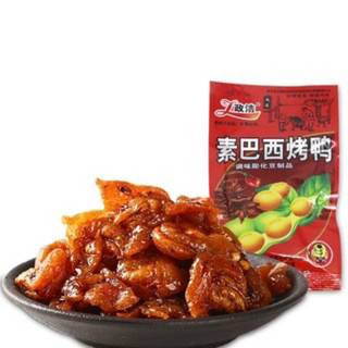 10 Gói Gà Chay Cay Ngọt Đỏ