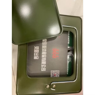 1KG LƯƠNG KHÔ QUÂN ĐỘI THÙNG SẮT