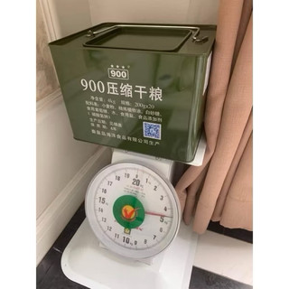 1KG LƯƠNG KHÔ QUÂN ĐỘI THÙNG SẮT