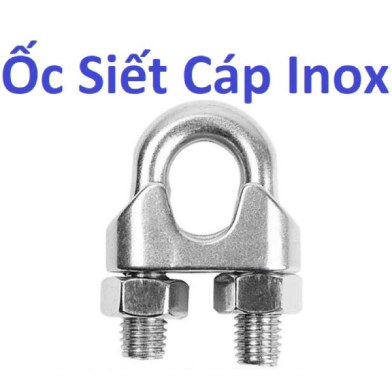 Ốc siết cáp inox 304 (khoá cáp) 5mm