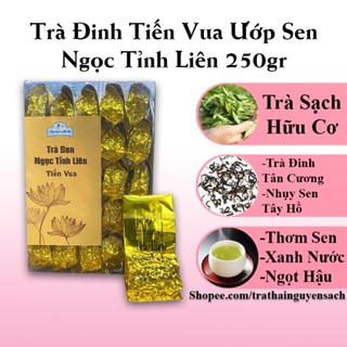 Trà Đinh Ướp Sen Ngọc Tỉnh Liên Tiến Vua 250gram - Tuyệt Phẩm Trà Đinh Ướp Sen Tây Hồ Chính Hãng