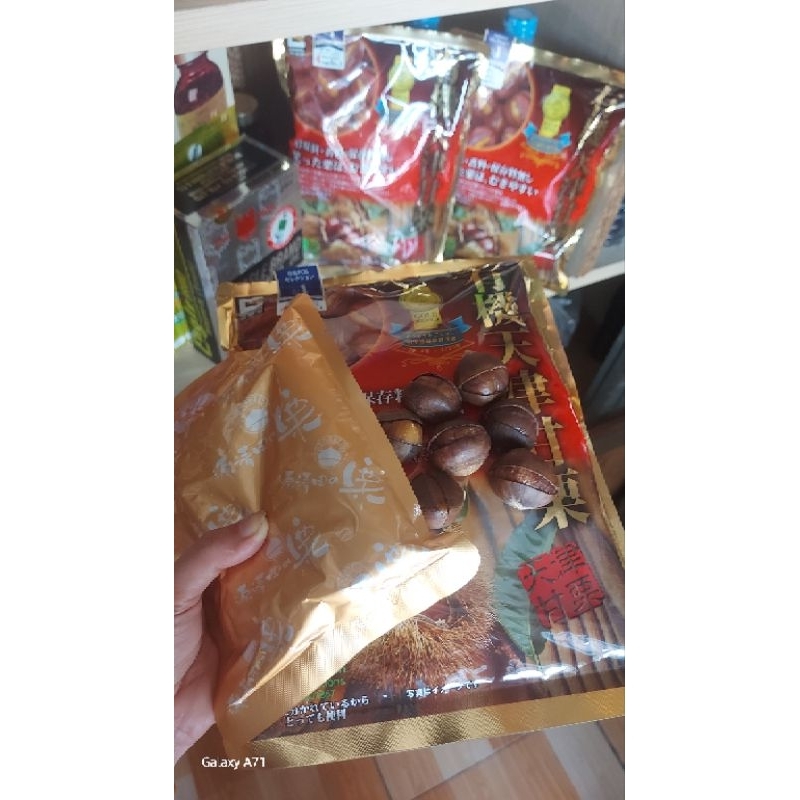 Hạt Dẻ Nhật 260g