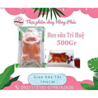 Heo Sữa Tri Huệ ( Loại có sốt ) 💥 GHT- TPHCM 💥