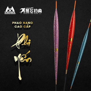 Phao Phi yến Sắc màu nano R16 - R07 - R10 - R01 - R13