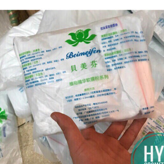 Mặt nạ bạc hà Benzin (mask dẻo) 10 gói