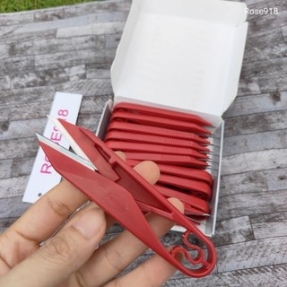 Kéo bấm chỉ Pin