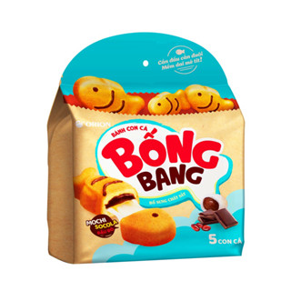 Bánh Con Cá Bống Bang Mochi Socola Đậu Đỏ Orion 145g (5 gói x 29g)