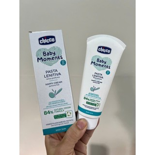 Kem hăm Chicco 3 tác động 100ml cho bé 0m+