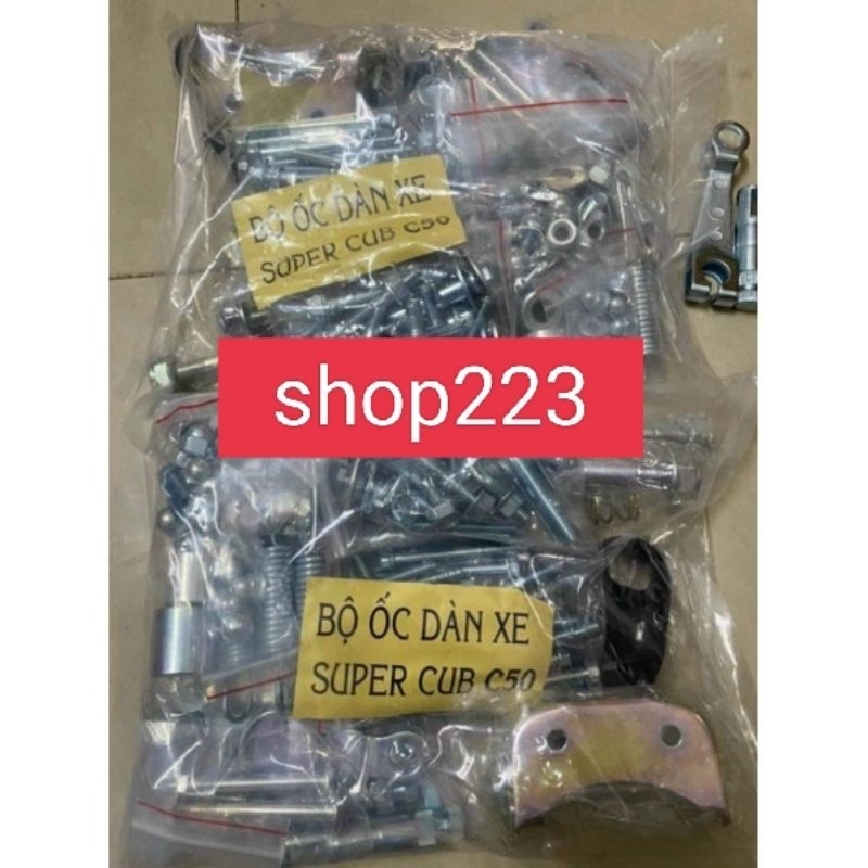 bộ ốc xe cub 81, 82