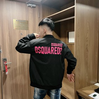Áo Khoác Gió Nam DSQ2 ICON Chữ Hồng Bản Premium 2 Lớp Khóa Zip-Áo Bomber DSQ2 Chữ Hồng Siêu Hot Hit Đông 2024