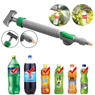 Đầu xịt gắn chai để tưới cây, Đầu phun tăng áp xuất, phun thuốc diệt cỏ, tưới cây, khử trùng..