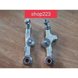 bộ giò gà xe cub 81, 82