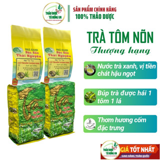 Trà Thái Nguyên Tôm Nõn Thượng Hạng Vị Tiền Chát Hậu Ngọt, Búp Chè Xanh Sạch An Toàn 1 Tôm 1 lá (1Kg)