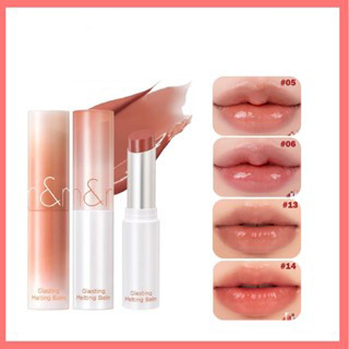 Son Dưỡng Dạng Thỏi Romand Glasting Melting Balm