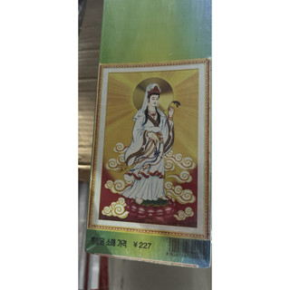 Tranh đính đá Phật Quan Âm chưa đính