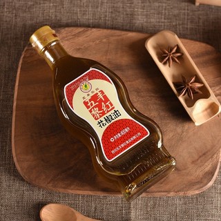 Dầu tê (dầu hoa tiêu) chai thủy tinh 400ml