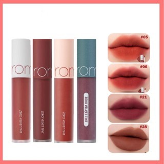 Son Kem Lì Romand Zero Velvet Tint
