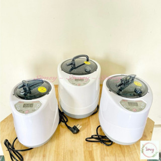 Nồi Xông Hơi, Máy Xông Hơi Hero, Nồi Xông Hơi Điện Cao Cấp Cho Gia Đình, Spa Dung Tích 2L, 3L, 4L