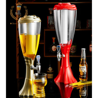 Tháp đựng bia 3 lít HC18 có đèn led 7 màu, lõi đá giữ lạnh Bình đựng bia có vòi rót cho quán nhậu