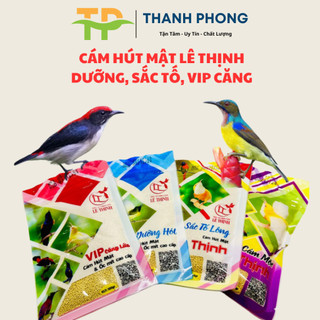 Cám Chim Hút Mật, Ốc Mít, Sâu Đầu Đỏ Lê Thịnh - Thức Ăn Chim Cao Cấp