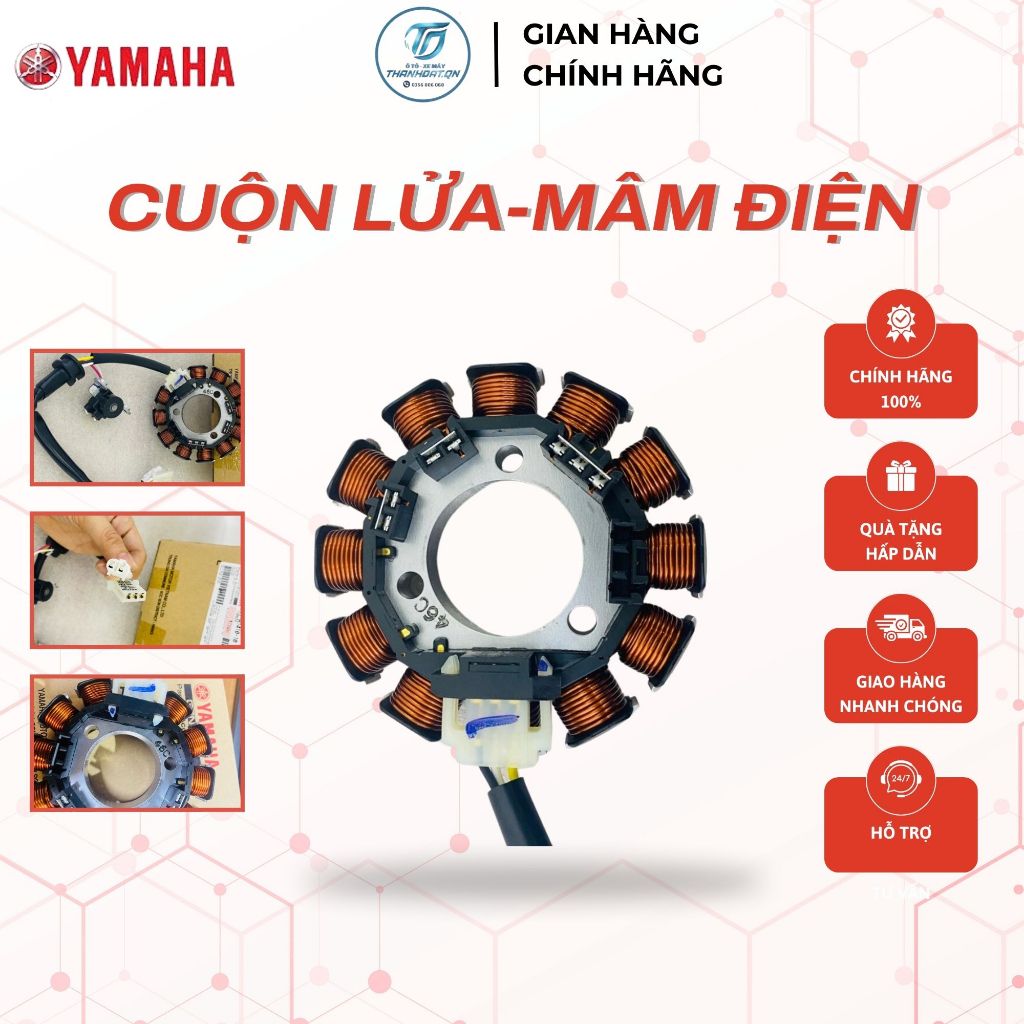 CUỘN LỬA ( MÂM ĐIỆN ) - XE JUPITER V,  DÙNG CHUNG CHO DÒNG XE TAURUS, JUPITER V, SIRIUS