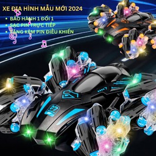 Xe ô tô địa hình điều khiển từ xa 807, Pin khỏe, có nhạc, có đèn led , Nhựa ABS siêu bền