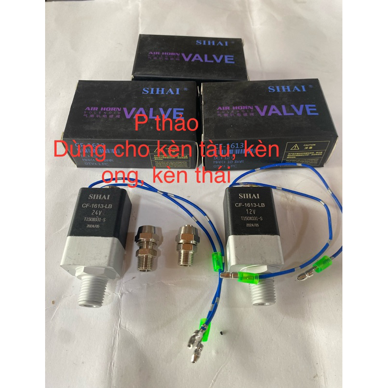 Rơ le kèn hơi chuẩn SIHAI dùng cho kèn tàu, kèn ong, kèn thái, kèn thổ hàng SIHAI ĐEN 12v hoặc 24v