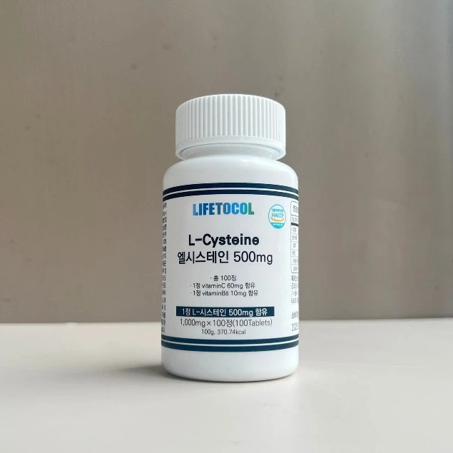 Viên uống trắng da L-cysteine Lifetocol 500mg hộp 100v (bao bì mới)